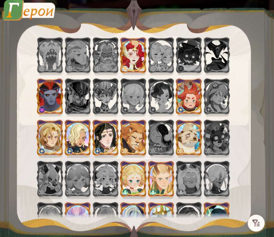 продажа аккаунта к игре AFK Journey